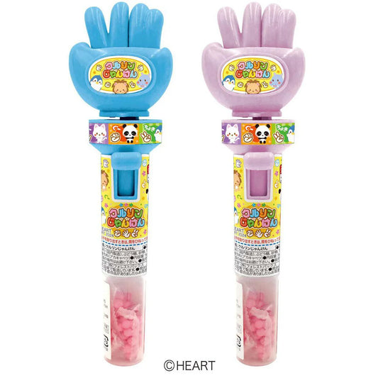 Heart Kururin Janken Rock Paper Scissors Toy Candy 5g