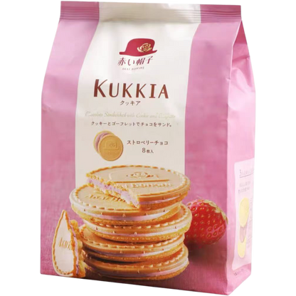 Akai Bohshi KUKKIA Gaufrette & Cookie Strawberry Chocolate Sandwich Biscuits 8