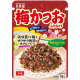 Marumiya Ume Katsuo Furikake Rice Seasoning 18g