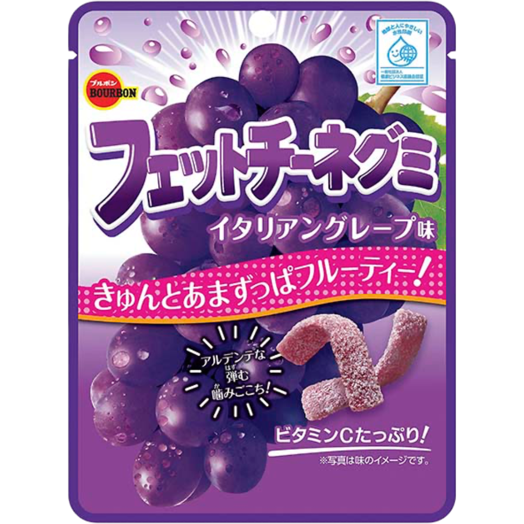 Fettuccine Gummy – Grape Flavour 50g