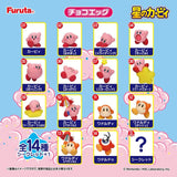 Furuta Choco Egg Kirby Series Milk And White Chocolate 20g