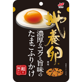 Nihon Shokken Premium Egg Tamago Furikake Rice Seasoning 16g
