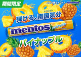 Mentos Chewy Dragees Pineapple Flavour Candy 37.5g