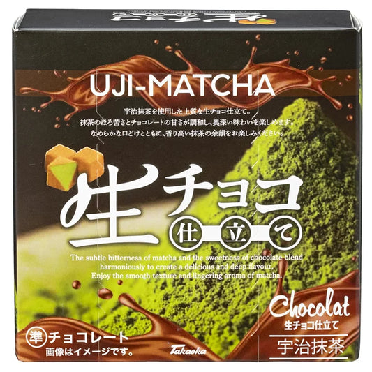 Takaoka Nama Chocolate Style Uji Matcha 9pcs