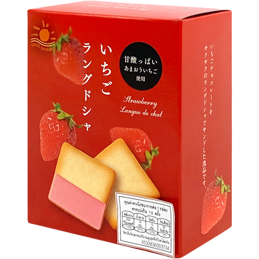 Nikko Syokuhin Japanese Strawberry Langue De Chat White Chocolate Biscuit 45g