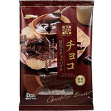 Marukin Belgian Chocolate Baumkuchen Cake 8 Pcs