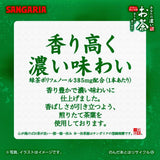 Sangaria Ikkyu Chaya Strong Japanese Green Tea 500ml