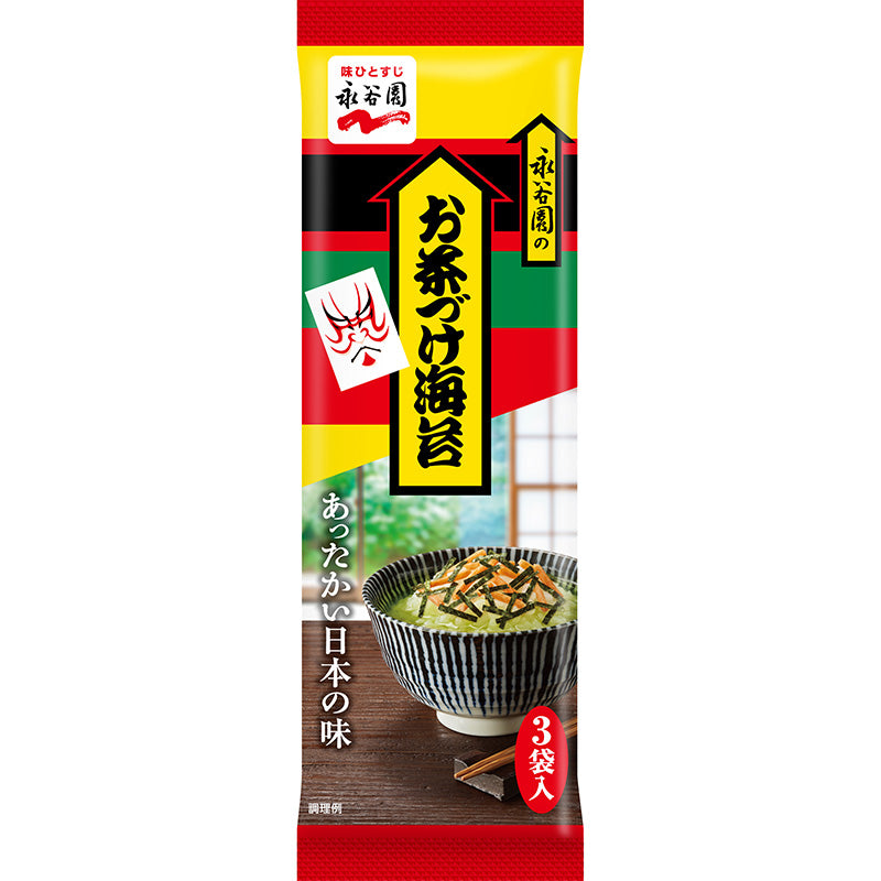 Nagatanien Ochazuke Seaweed Rice Seasoning Nori 18g