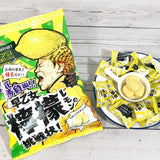 Ribon Super Sour Lemon Candy 60g