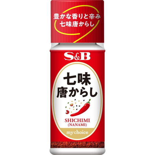 S&B Shichimi Togarashi Nanami Chili Pepper 15g