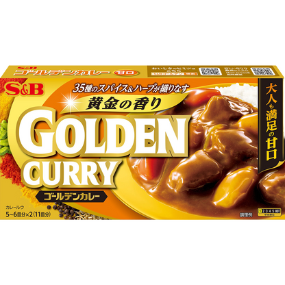 S&B Golden Curry Mild 198g