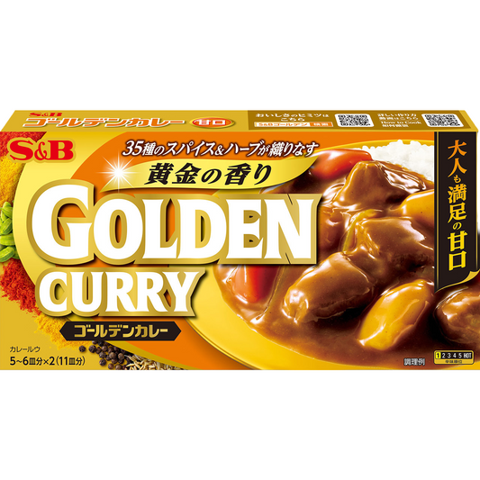 S&B Golden Curry Mild 198g