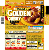 S&B Golden Curry Mild 198g