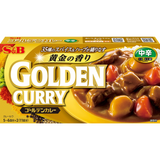 S&B Golden Curry Medium Hot 198g