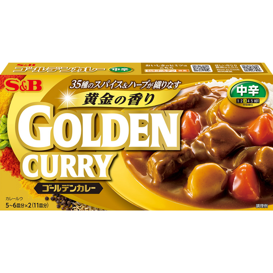S&B Golden Curry Medium Hot 198g