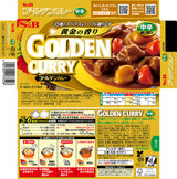 S&B Golden Curry Medium Hot 198g