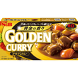 S&B Golden Curry Hot 198g