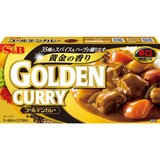 S&B Golden Curry Hot 198g