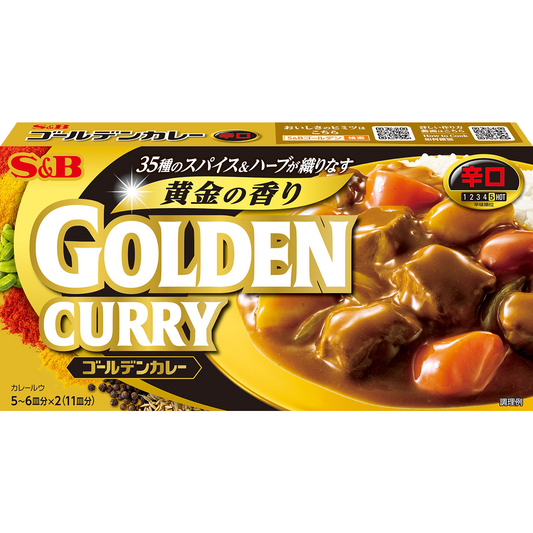 S&B Golden Curry Hot 198g