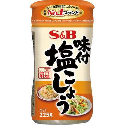 S&B Seasoned Salt And Pepper With Solar Salt 225g