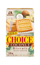 Morinaga Choice Coconut Butter Biscuits 14 Pieces
