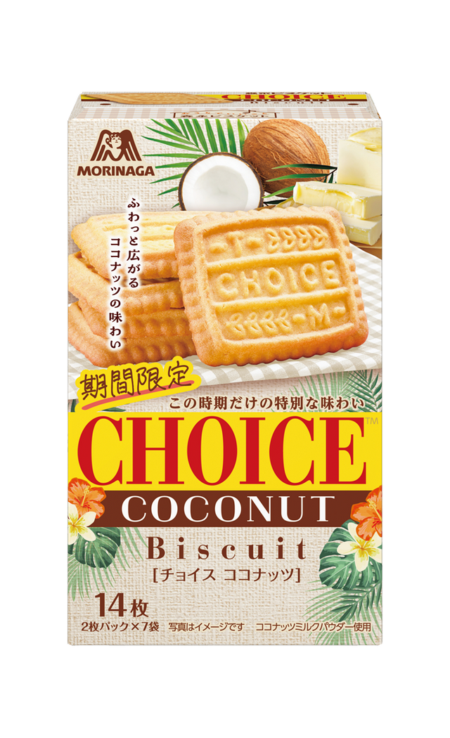 Morinaga Choice Coconut Butter Biscuits 14 Pieces