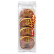 Kotobuki Azuki Red Bean Dorayaki 4pcs