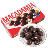Meiji Macadamia Chocolate 9pcs