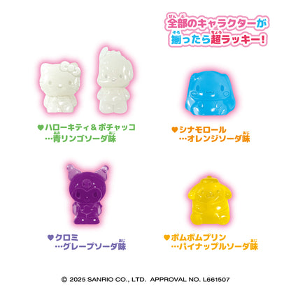 Heart 4D Gummy Sanrio Characters Assorted Fruit Candy 38g
