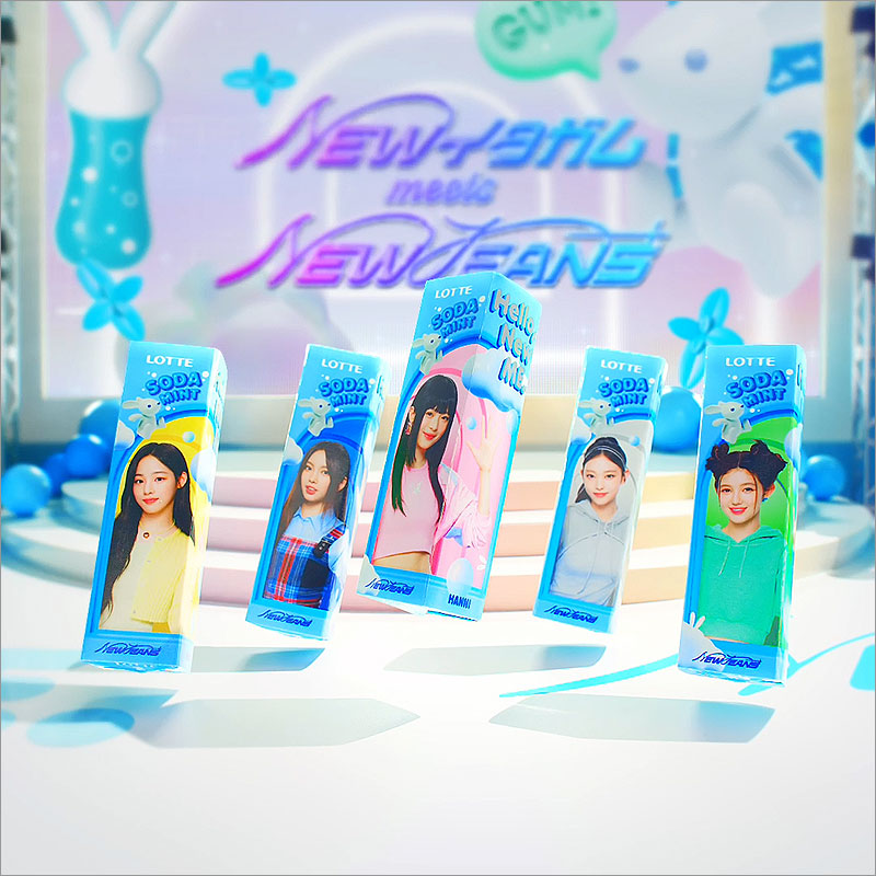 Lotte NewJeans Meets Itagum Soda Mint Chewing Gum 9pcs