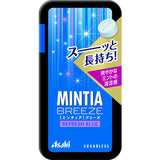 Asahi Mintia Breeze Refresh Blue Peppermint Sugar Free 22g