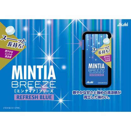 Asahi Mintia Breeze Refresh Blue Peppermint Sugar Free 22g