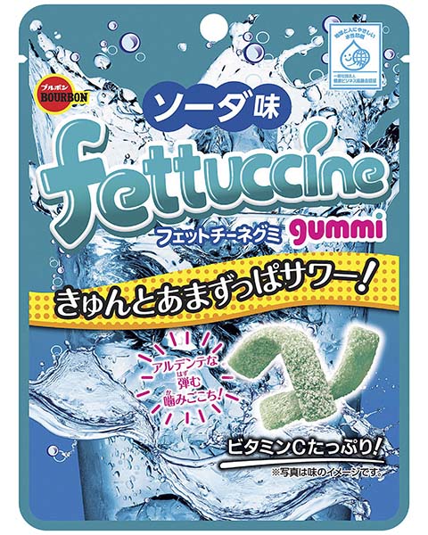Fettuccine Gummy – Soda Flavour 50g