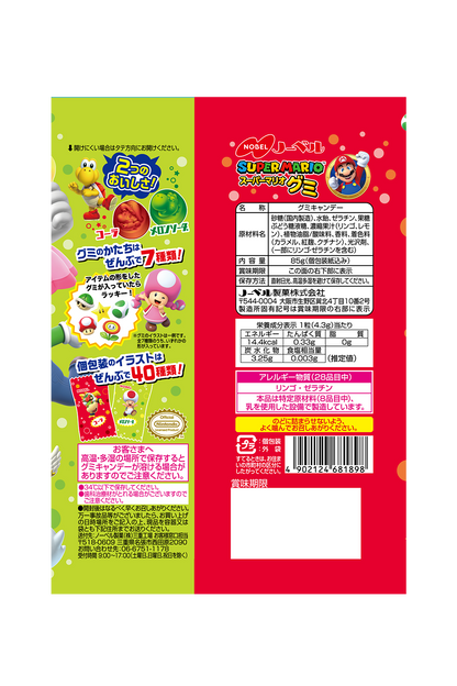 Nobel Super Mario Cola and Melon Soda Gummy 85g