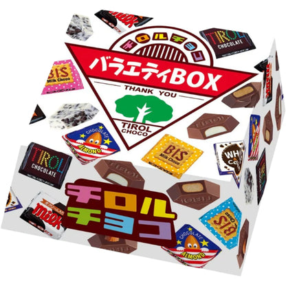 Tirol Variety Box Assorted Milk Chocolate 20pcs
