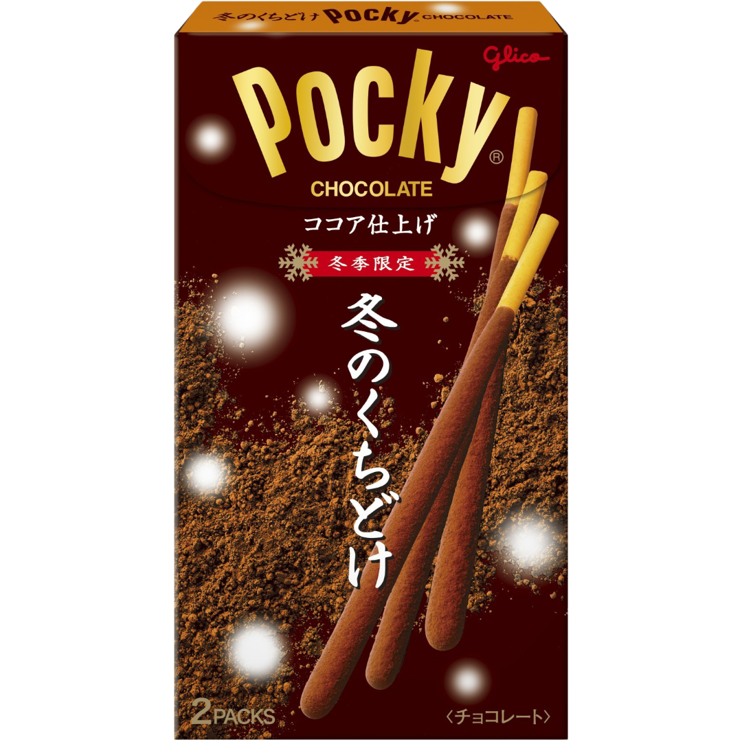Pocky Biscuit Sticks – Nama Chocolate (Japan Winter Limited Edition)