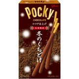 Pocky Biscuit Sticks – Nama Chocolate (Japan Winter Limited Edition)