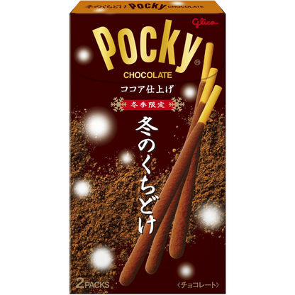 Pocky Biscuit Sticks – Nama Chocolate (Japan Winter Limited Edition)