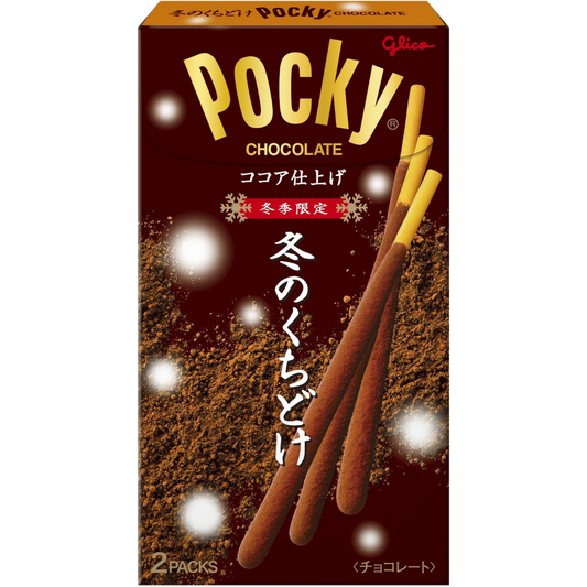 Pocky Biscuit Sticks – Nama Chocolate (Japan Winter Limited Edition)