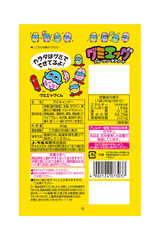 Nobel Gummy Egg Assorted Fruit Soda Flavors Crunchy Candy 40g