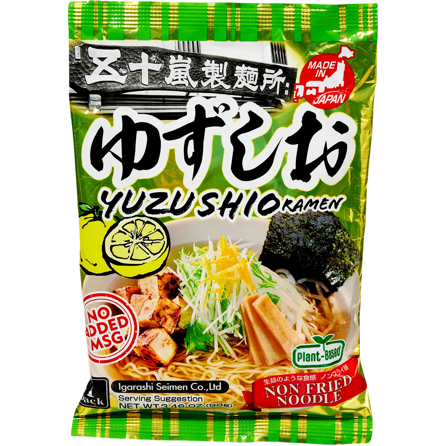 Igarashi Seimen Plant Based Yuzu Salt Ramen 98G