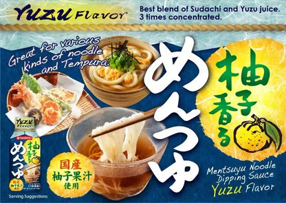 Daisho Yuzu Flavor Mentsuyu Noodle Dipping Sauce 185g