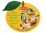 Daisho Yuzu Flavor Mentsuyu Noodle Dipping Sauce 185g