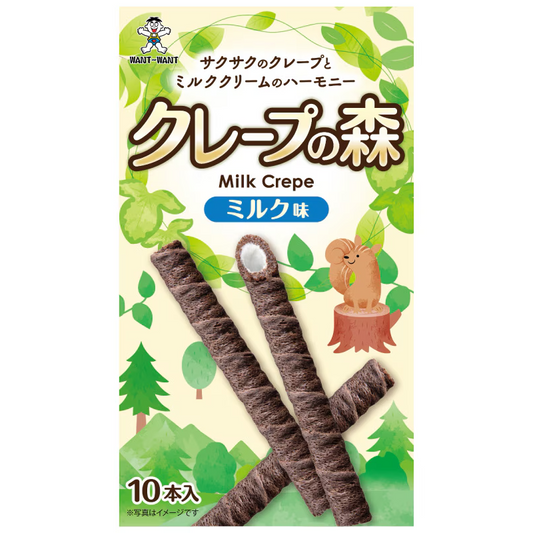 Want-Want Crepe No Mori Milk Flavor Crispy Crepe Rolls 10 Pcs
