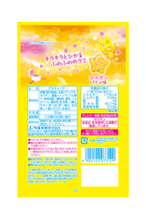 Nobel Kirafuwa Golden Pineapple Star Gummy 50g