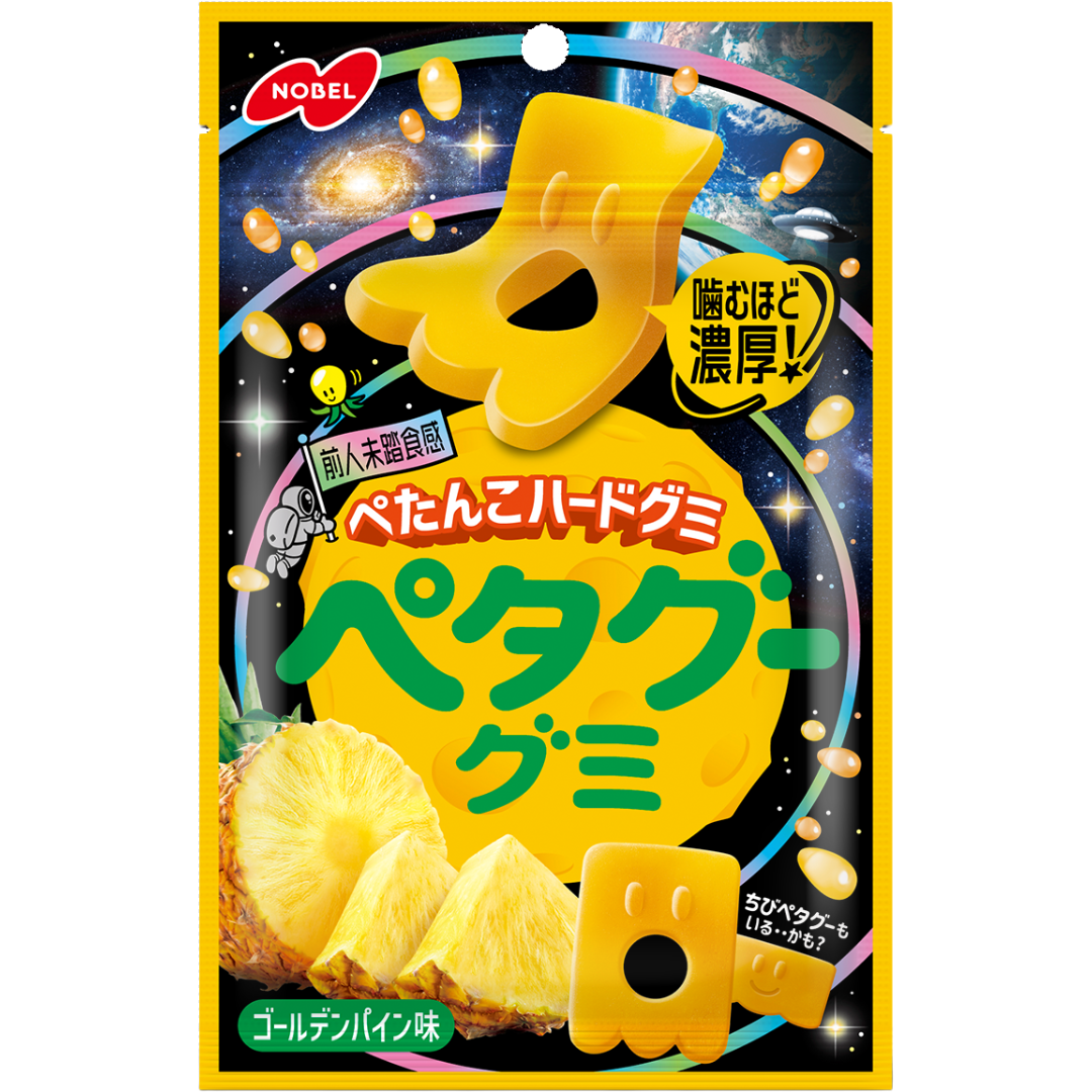 Nobel Petagu Golden Pineapple Flavor Hard Gummy 50g