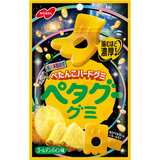 Nobel Petagu Golden Pineapple Flavor Hard Gummy 50g