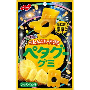 Nobel Petagu Golden Pineapple Flavor Hard Gummy 50g