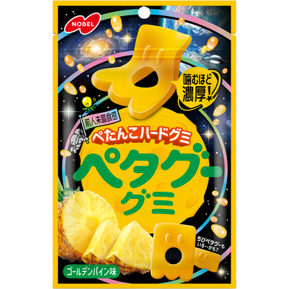Nobel Petagu Golden Pineapple Flavor Hard Gummy 50g