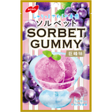 Nobel Sorbet Gummy Kyoho Grape 50g - front of pack